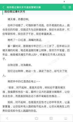 菲律宾移民局清关每个人都需要办理吗？_菲律宾签证网